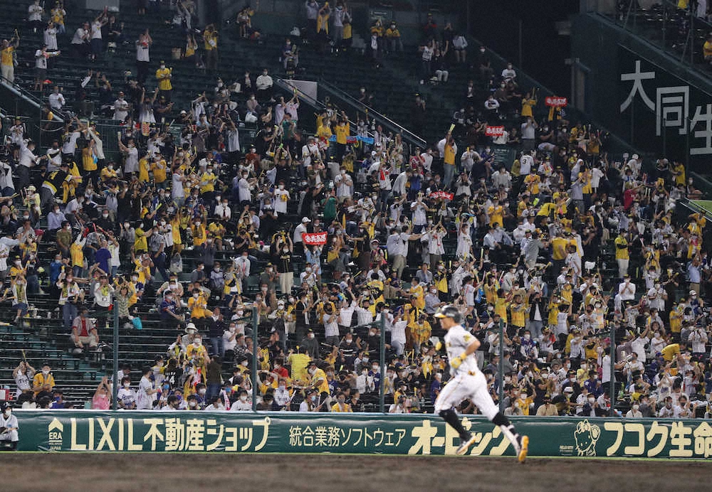 【画像・写真】阪神13連戦の初戦勝利　糸井の甲子園2年ぶり本塁打が決勝点　藤浪はプロ初ホールド