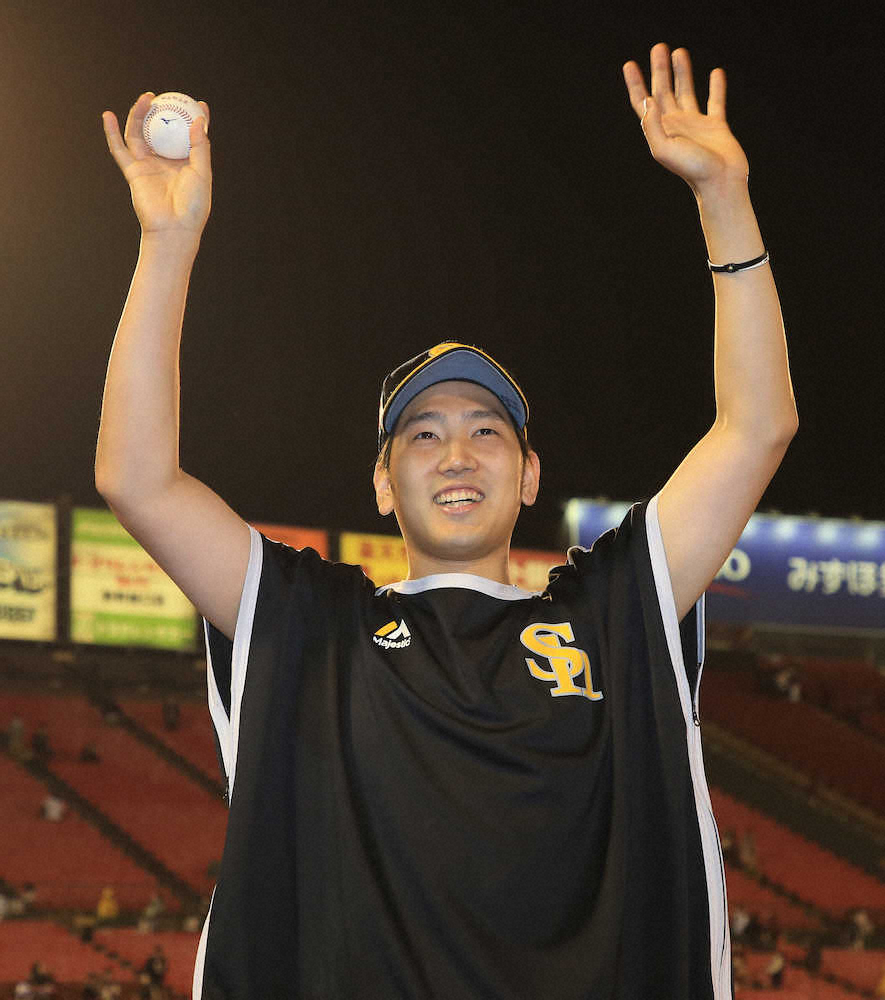 【画像・写真】ソフトバンク・石川、野手に助けられて今季7勝目「本当に感謝しかない」