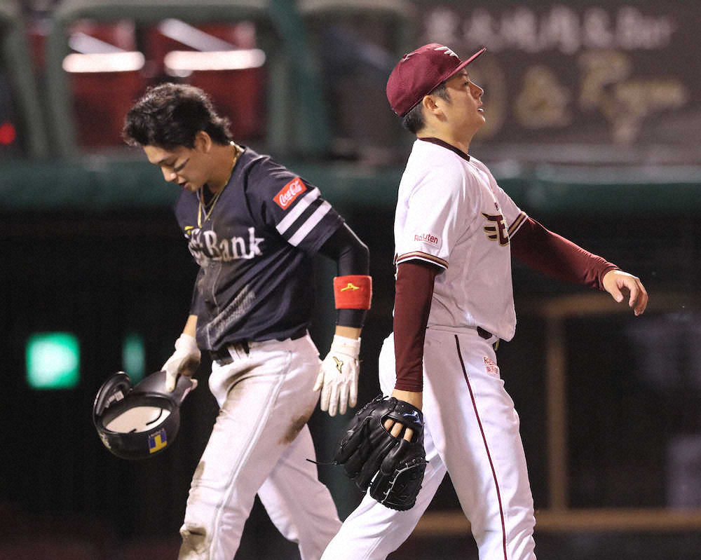 【画像・写真】楽天が継投失敗で痛恨の逆転負け　配置転換の松井が1年ぶりの救援登板で2失点