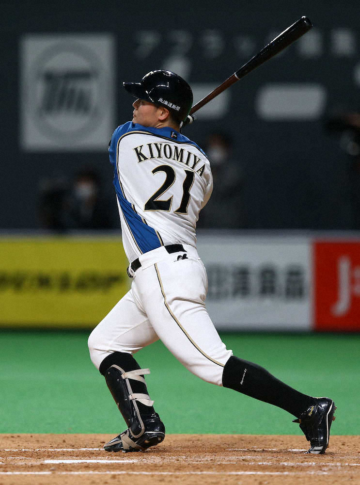 【画像・写真】日本ハム　清宮＆中田の競演で自力CS進出消滅阻止！栗山監督「よく粘ってくれた」