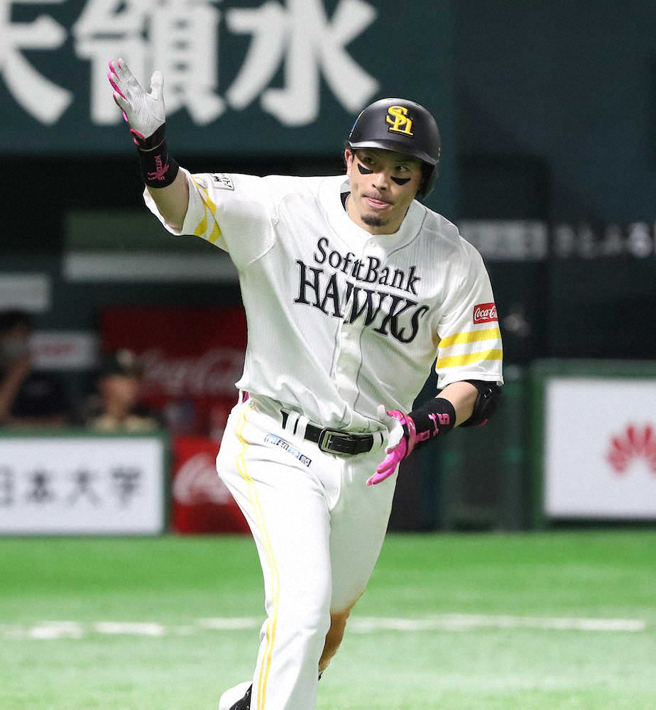 【画像・写真】ソフトバンク・松田宣　「10.2」のV打再び！1カ月ぶり逆転8号2ランでパ50勝一番乗り