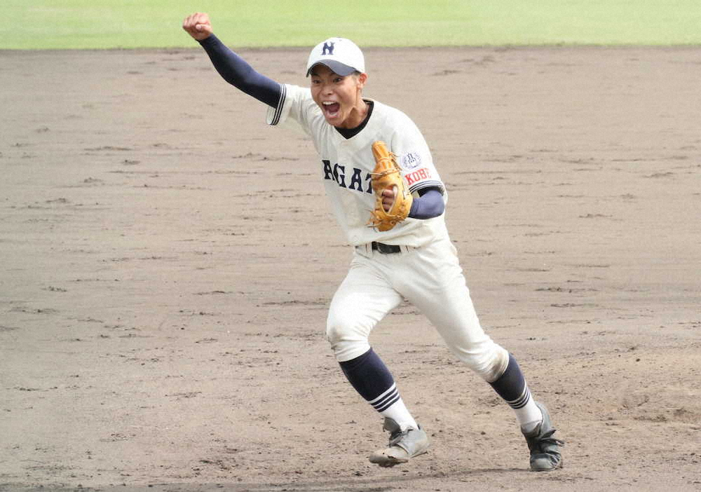 【画像・写真】創立100年目の長田　70年ぶり近畿大会出場、延長13回タイブレーク制す　松田が174球完投