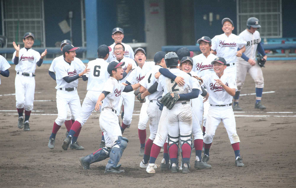 山田 履正社破り秋季近畿大会切符 大阪公立校では26年ぶり 指揮官 夢の中というか スポニチ Sponichi Annex 野球