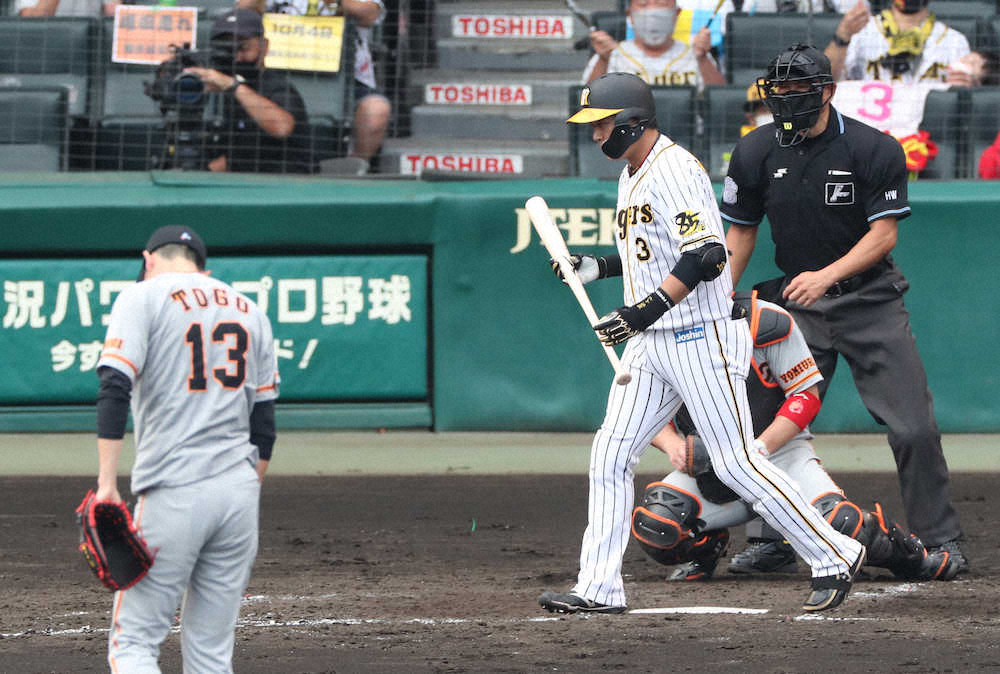 【画像・写真】虎の最後の意地や!　勝つために、タイトルのために、大山4番復帰を!