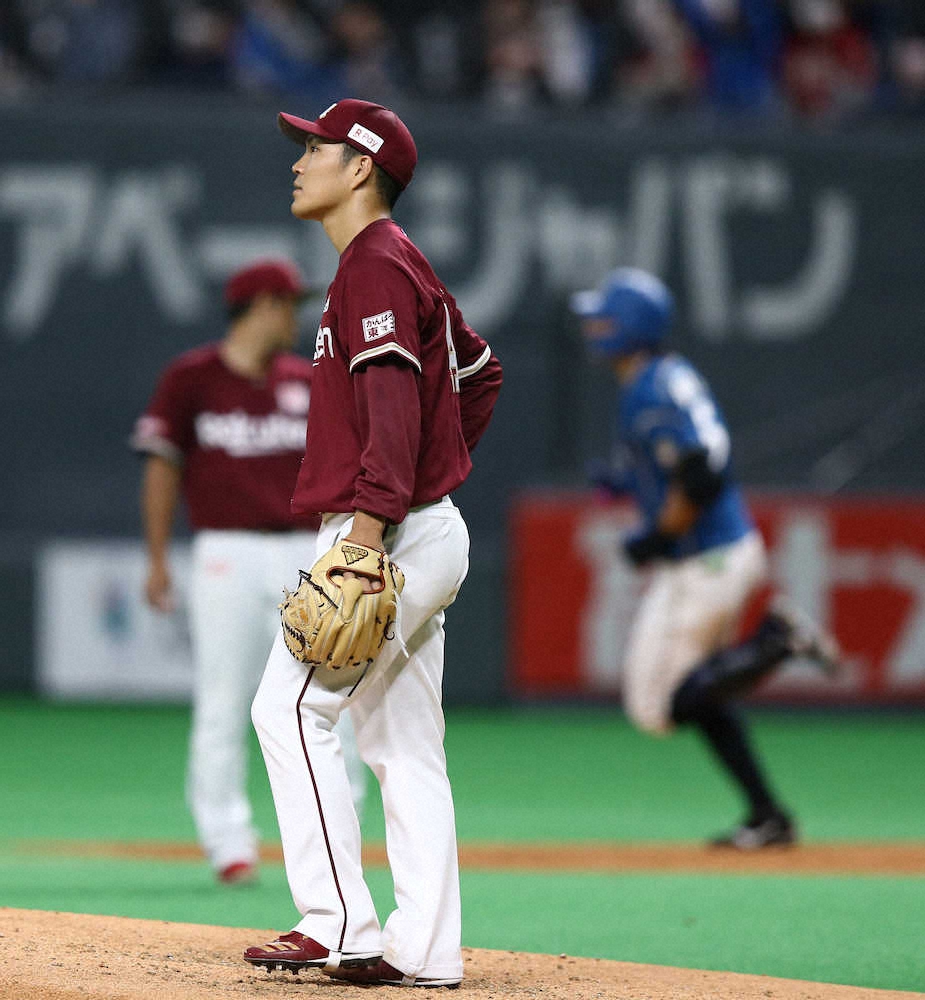 【画像・写真】楽天　則本昂が9安打5失点で逆転負け　2連敗のエースは「負けたら何でも一緒」