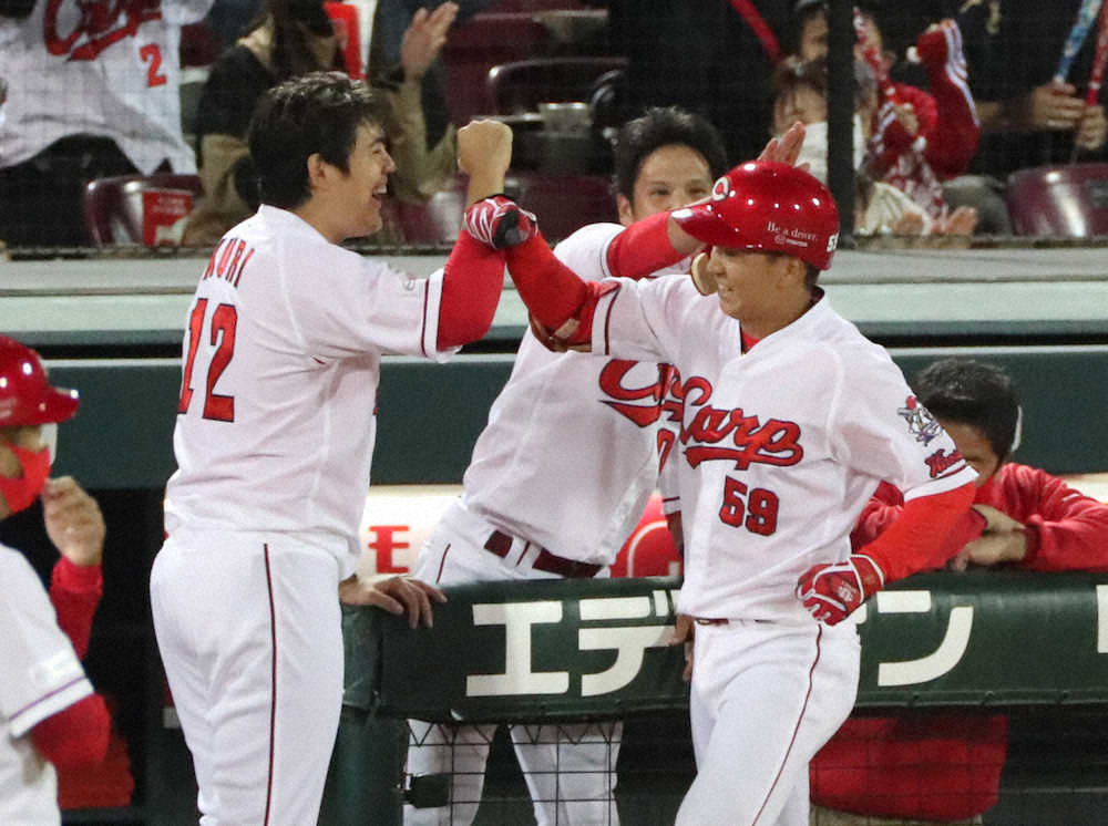 【画像・写真】広島　鯉党に“希望の光”届けた!ドローで今季初4連勝お預けも宇草、大盛ら若鯉躍動