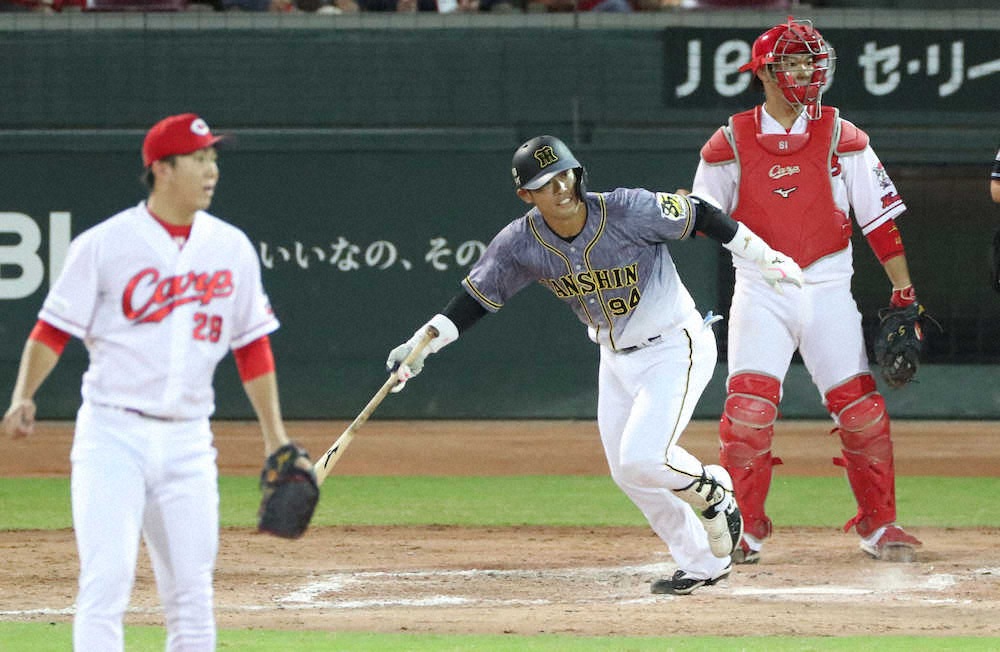 【画像・写真】阪神・原口　魔球「空中イレギュラー」で同点打　18年にも神業打球　日頃の行いのおかげ?