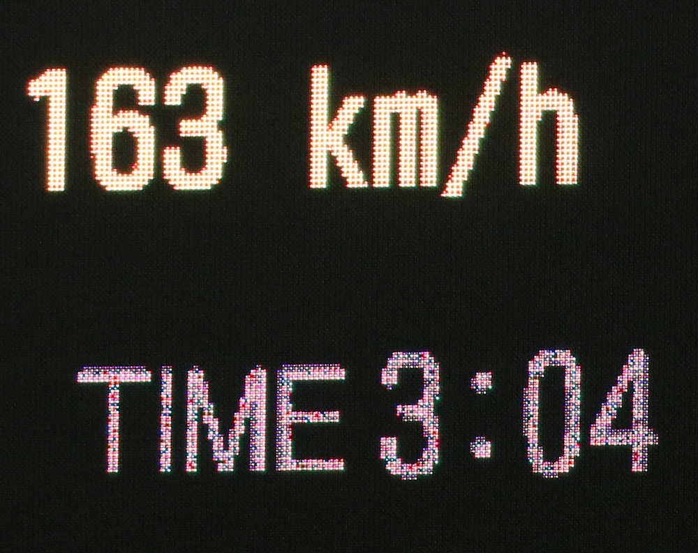 【画像・写真】巨人・ビエイラ　来日最速タイ163キロ出た！原監督「いいね」