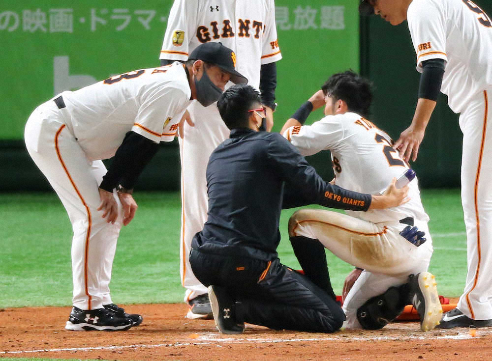 【画像・写真】巨人・吉川尚　頭部死球で交代も　脳振とうの症状なし　
