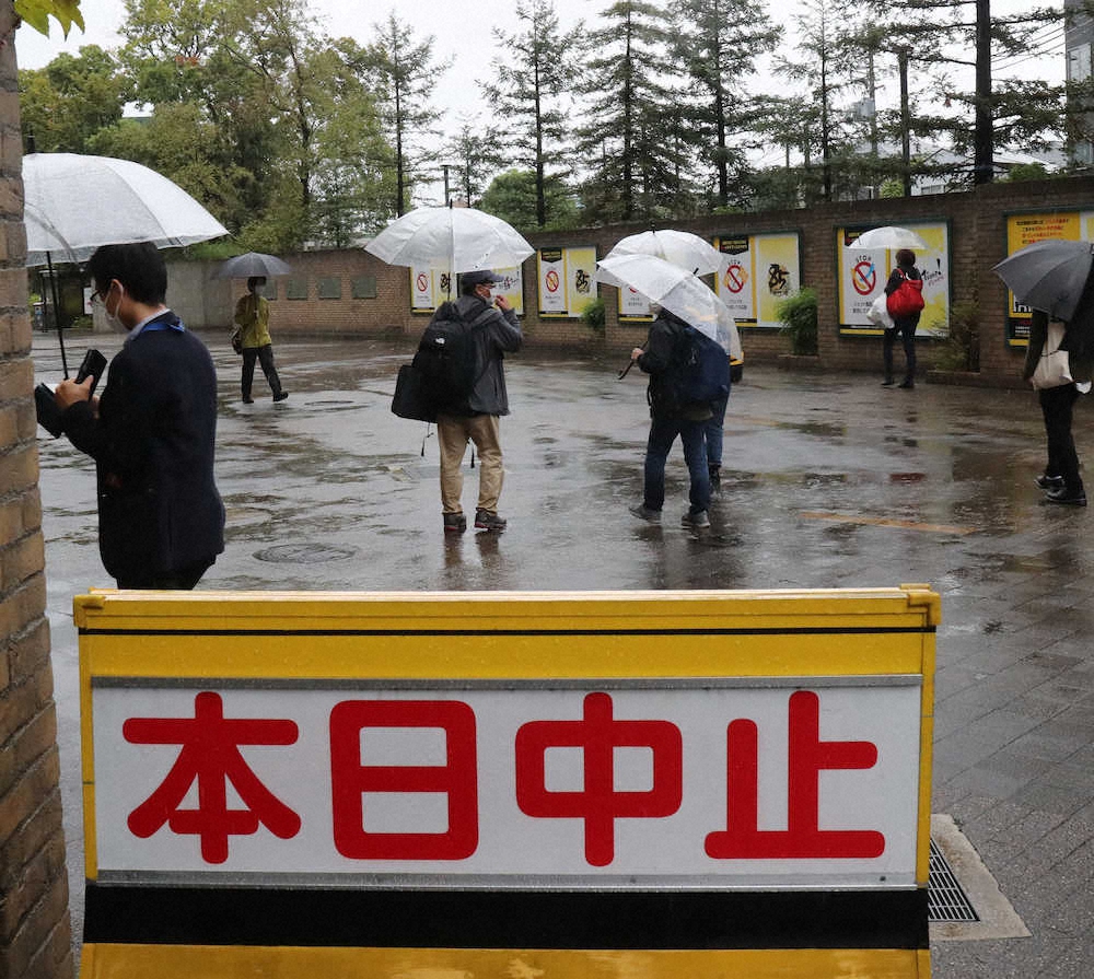 【画像・写真】阪神が雨天中止を受け自主練習