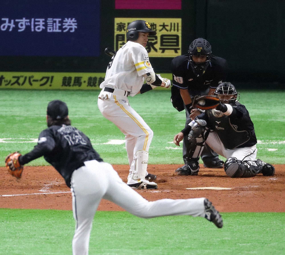 【画像・写真】ソフトバンク　また“天敵”二木に…嘆く工藤監督「捉えきれていない」