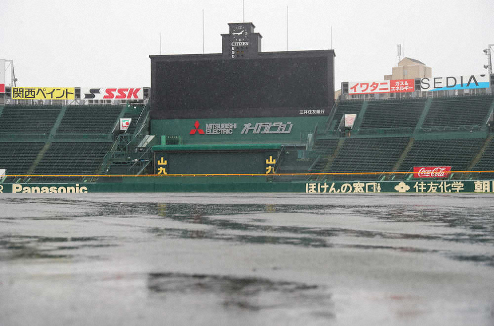【画像・写真】【内田雅也の追球】垣間見えた“阪急”の影響力　阪神球団社長、異例の辞任　後任はオーナー兼務!?