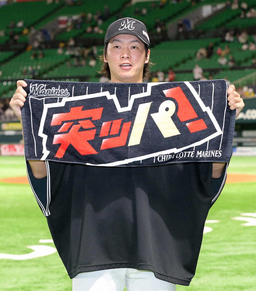 【画像・写真】ロッテ・二木　“鷹キラー”7連勝　柳田封じた3三振　7回9奪三振1失点で6勝目
