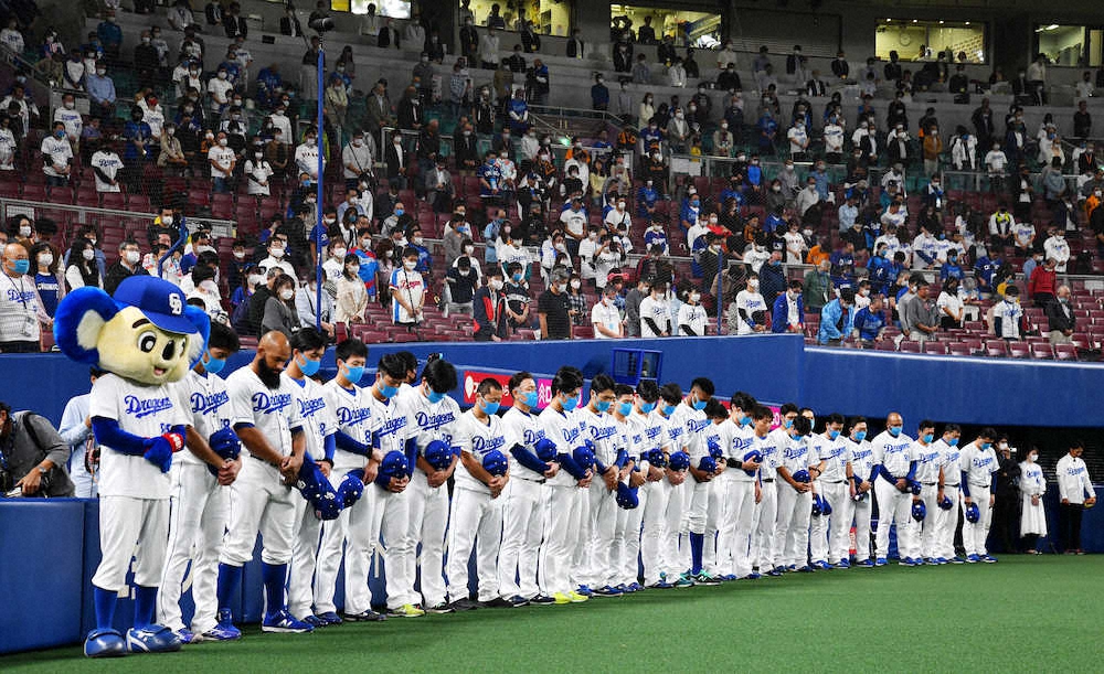 【画像・写真】中日　高木守道氏追悼試合を白星で飾れず…先発ロドリゲス突如崩れ5回途中5失点