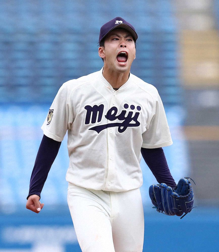 【画像・写真】明大・入江が初完封勝利　広島・森下先輩活躍が刺激に、連投見据え「連勝できるように頑張る」