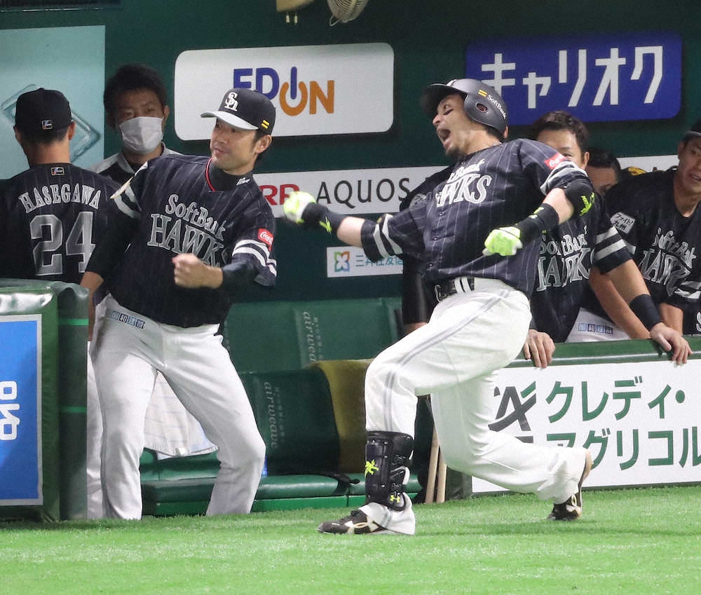 【画像・写真】ソフトB・松田宣　9号ソロでプロ61人目の3000塁打達成！首位攻防戦の一発に「いい追加点になった」