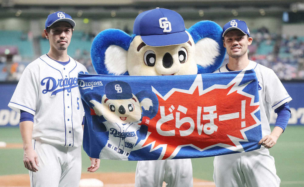 【画像・写真】中日　福谷で7.2以来の勝率5割復帰！「人生で一番の当たり」V打＆6勝目