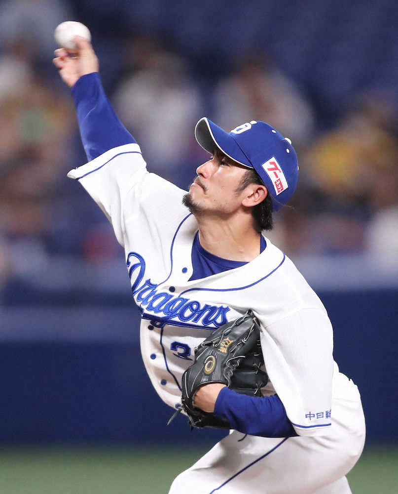 【画像・写真】中日　6回終了時リードなら30連勝！“勝利の方程式”福、祖父江、R・マルティネス快投でけん引