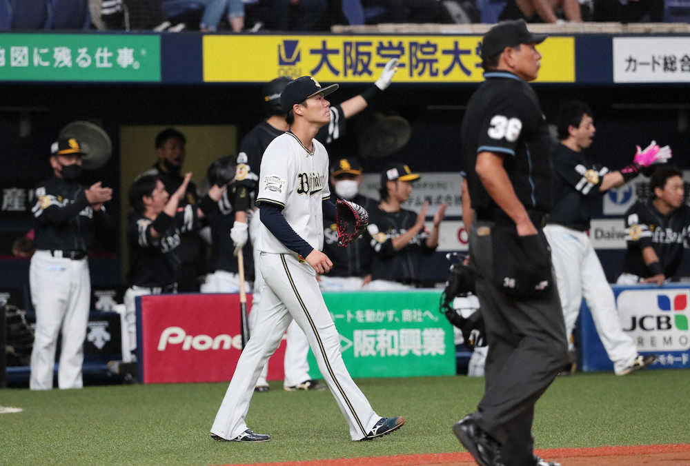 【画像・写真】無念のオリックス　由伸は連続イニング無失点ストップ　打線は4安打で今季11度目の零敗