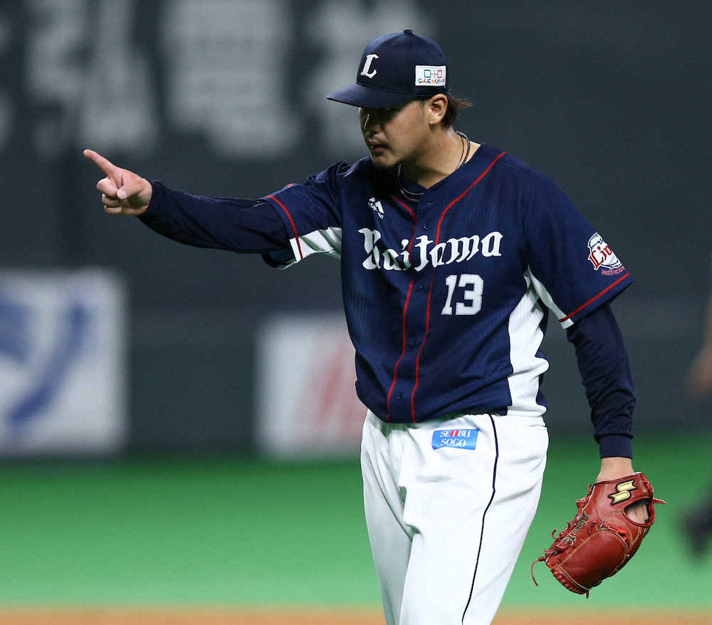 【画像・写真】西武・高橋光　8回まで無失点　指揮官から「行けるか？」9回打診も　「やめます」断った