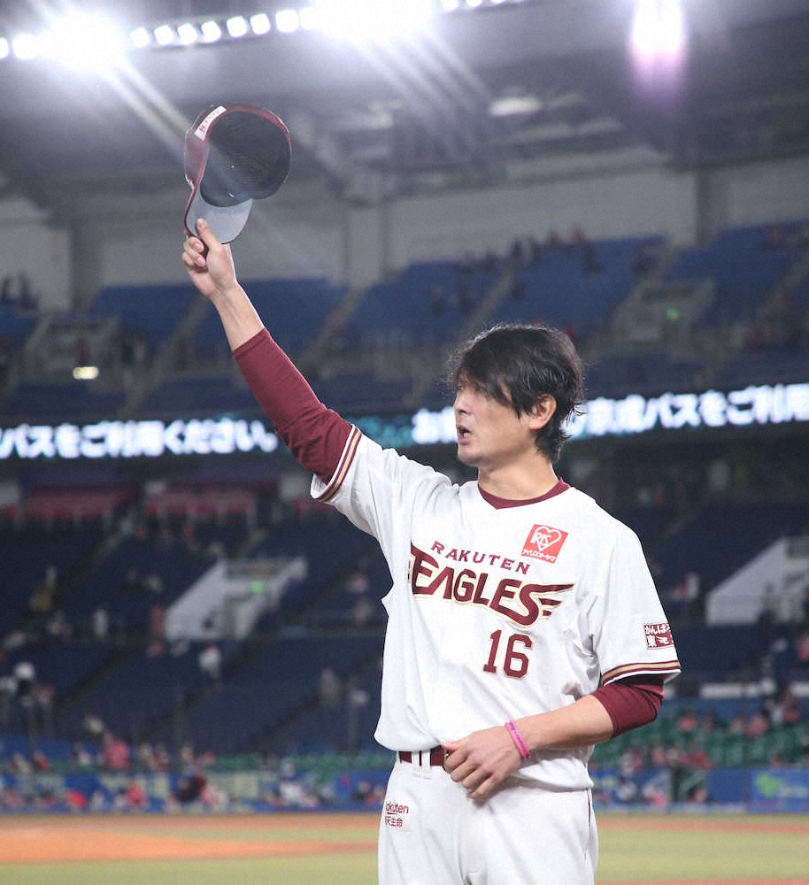 【画像・写真】最多勝へ前進の楽天・涌井「全部勝って最後まで野球がしたい」
