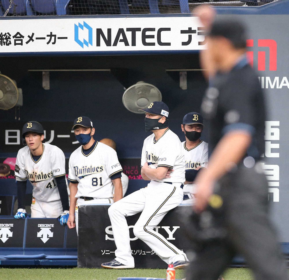 【画像・写真】オリックス　両リーグワースト12度目の零敗、15日にも24年連続V逸確定