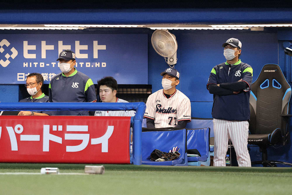 【画像・写真】優勝の可能性消滅に　ヤクルト・高津監督「勝つために戦っている。残念です」
