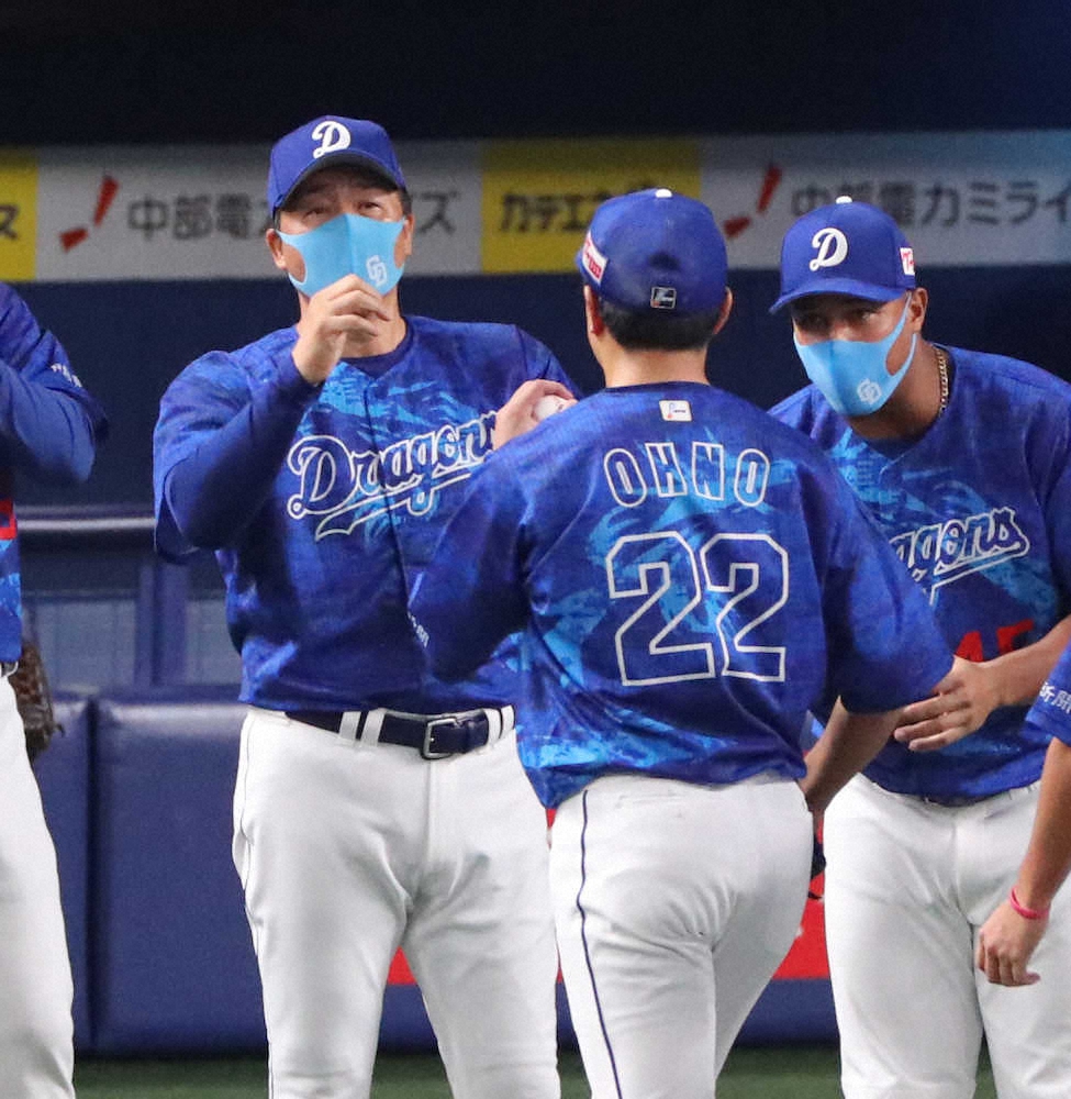 【画像・写真】中日・与田監督、大野雄に「何も言うことない」救援陣休ませ感謝　貯金2は昨年4月23日以来
