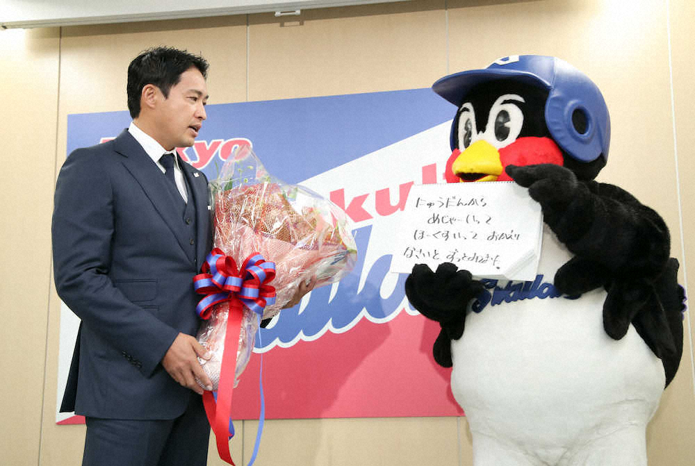 【画像・写真】ヤクルト・五十嵐が引退会見「“プロ野球選手になれて良かったな”と心から思える」