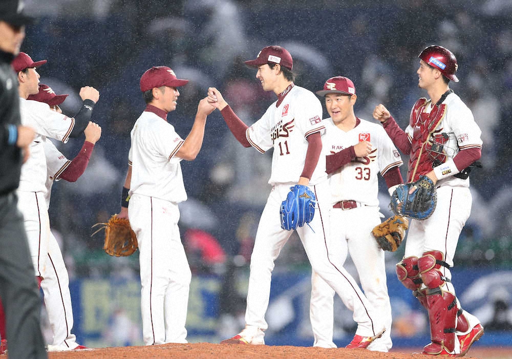 【画像・写真】楽天・岸　逆転CS諦めん！“14年ノーヒッターの地”で897日ぶり完封勝利！自賛115球13K
