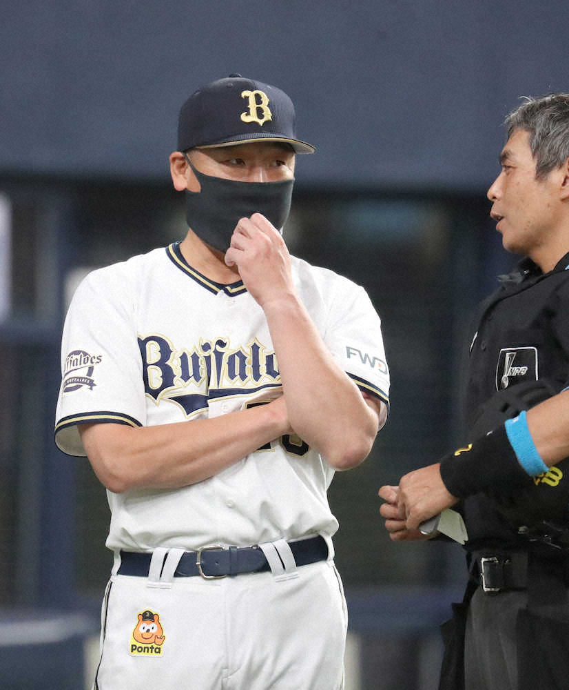 【画像・写真】24年連続V逸のオリックス　中嶋監督代行「変な話、来季が始まっているぐらいのつもり」
