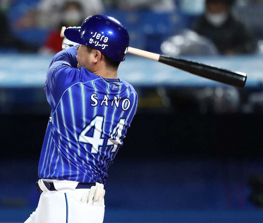 【画像・写真】【16日プロ野球見どころ】DeNA・佐野　球団タイ5戦連発なるか？左打者では52年ぶり快挙に