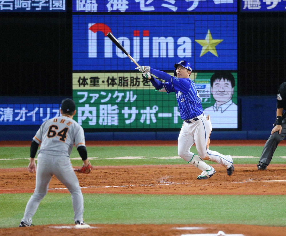 【画像・写真】DeNA4番佐野　球団タイ5戦連発「完璧です」