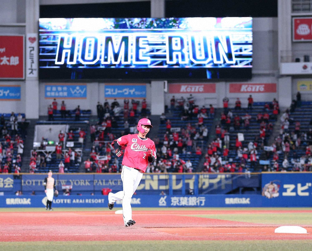 【画像・写真】ロッテ・藤原　史上3人目プロ2号も先頭弾！主力4人1軍復帰で緊急昇格組が存在感！