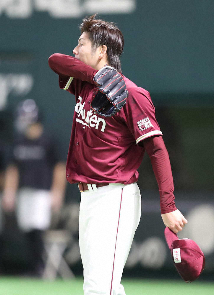 【画像・写真】楽天　自力CS進出消滅…先発・塩見が初回に腰痛訴え緊急降板