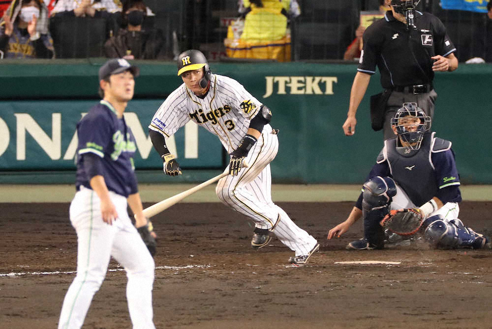 【画像・写真】阪神・大山　4の4固め打ち！3割30本＆三塁打王へグイッ！