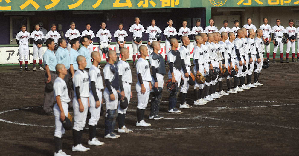 【画像・写真】山田　龍谷大平安に敗れるも大善戦、エース坂田「経験値をだいぶ積めた」