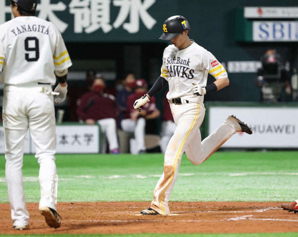 【画像・写真】ソフトB　今季最多11点で20日にもM9点灯　周東4安打&初の3盗塁