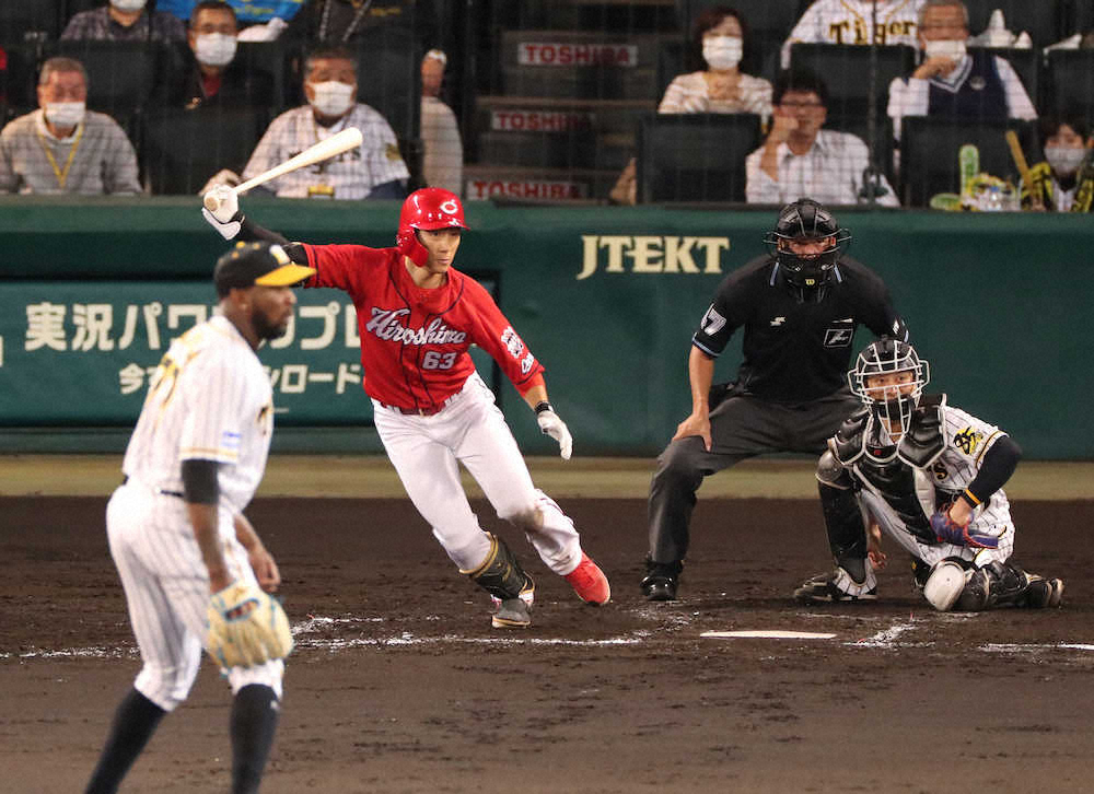 【画像・写真】広島・西川　初の4番で決勝打　「ただ4番目に回ってくる」謙遜も勝負強さ見せた