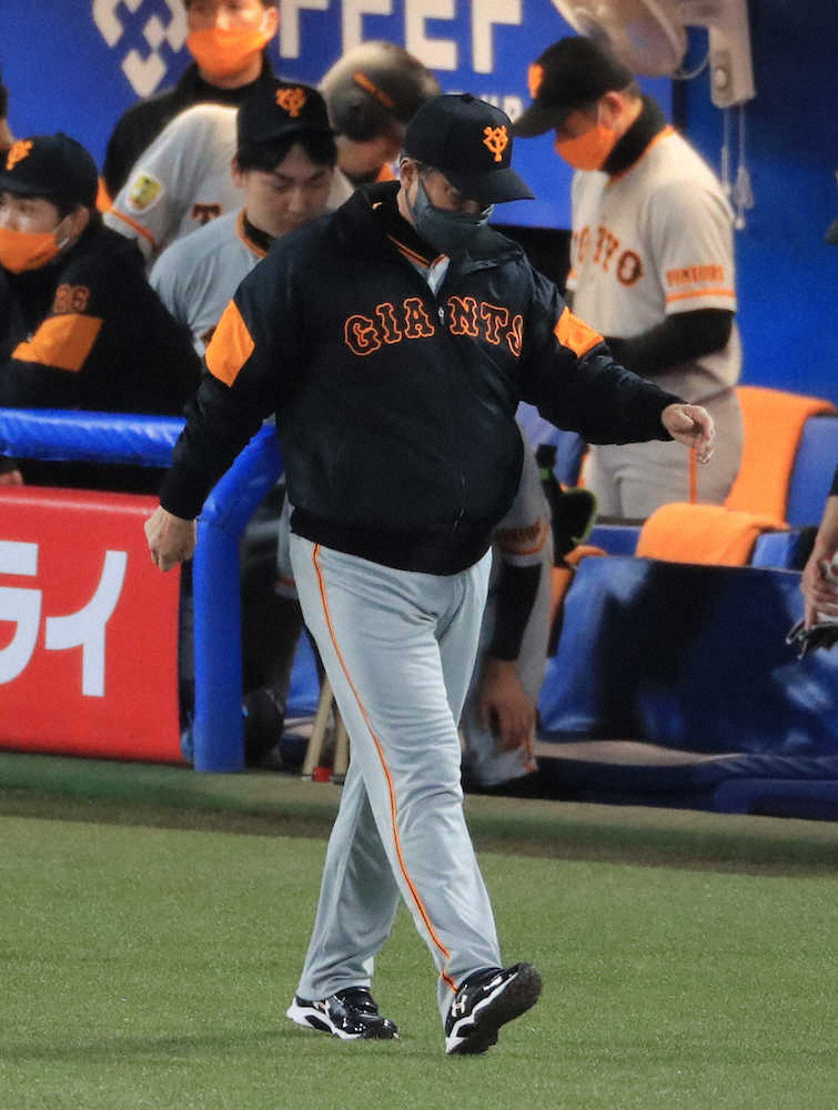 【画像・写真】巨人3連敗、M7で足踏み…原監督、大城スクイズ失敗にも「そういうこと言っても仕方がないから」