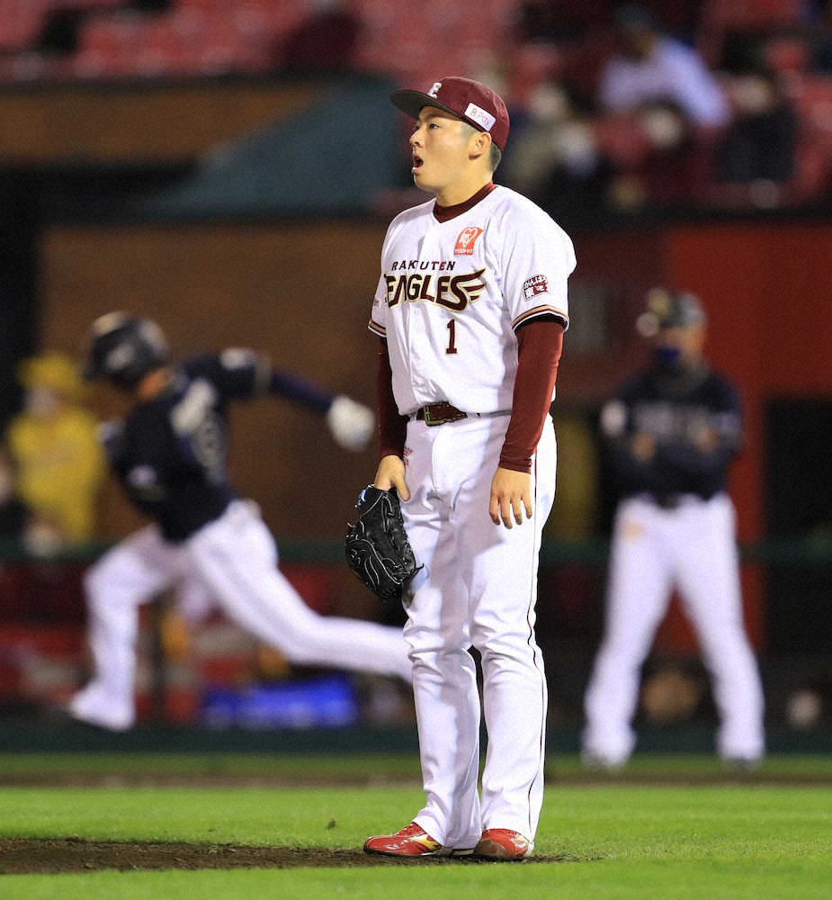 【画像・写真】楽天4連敗で今季初めて4位に転落　涌井＆松井が誤算で逆転負け「見ての通りです」