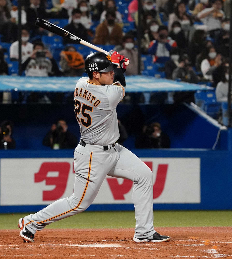 【画像・写真】巨人・岡本、お目覚め！12打席ぶり安打が11試合ぶり26号2ラン　80打点と合わせてリーグ2冠奪回