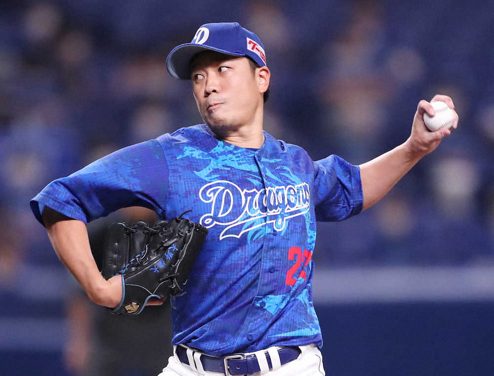 【画像・写真】中日・大野雄　連続イニング無失点記録「45」は球団新　全先発での達成はプロ野球史上3番目