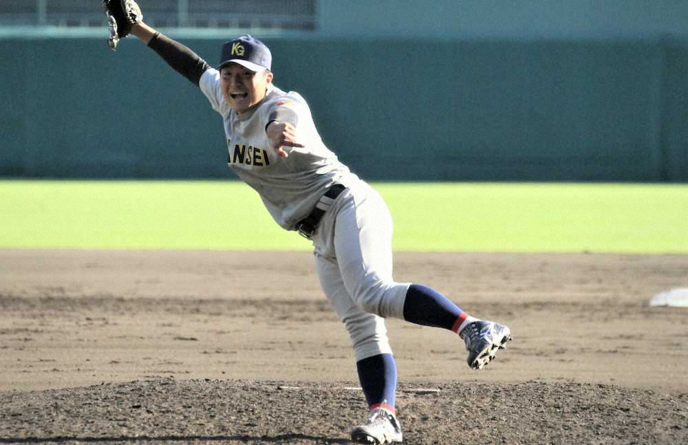 【画像・写真】関学大・石丸　20奪三振で初完封、大学生活最後に快投　卒業後は社会人でプレー