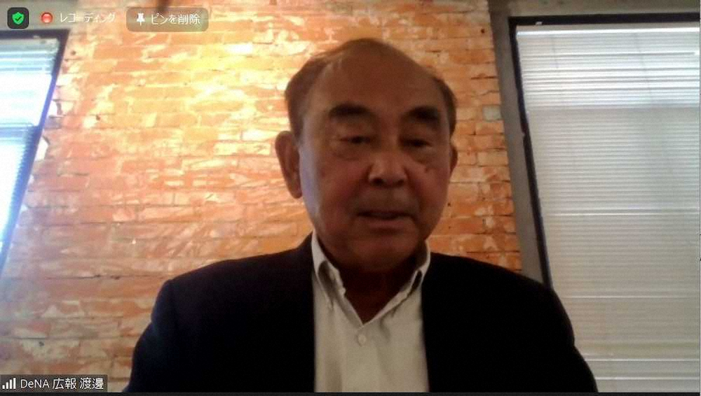 【画像・写真】DeNAがスカウト会議　今年も1位指名選手は当日決定へ　くじ引き役は吉田顧問が初の大役