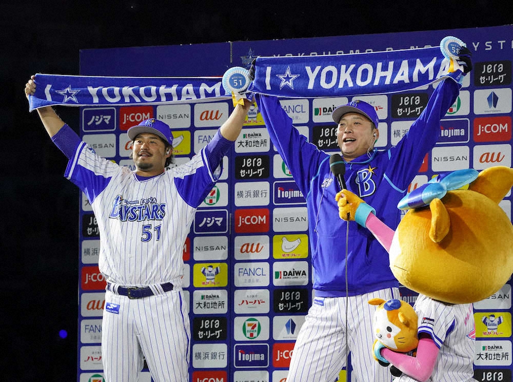 【画像・写真】DeNA　「ブルペンデー」ハマった　6投手で完封リレー　ラミ監督「ベストを尽くして必ず2位に」