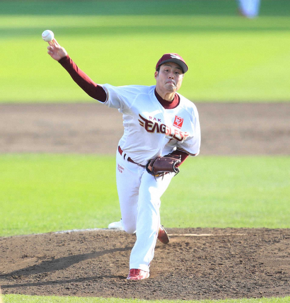 【画像・写真】楽天ドラ6・滝中　7回1安打無失点で2勝目　観戦両親の前で好投