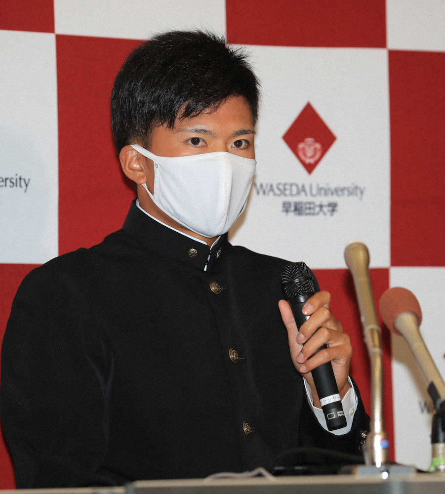 【画像・写真】早大・早川　4球団競合に「評価してもらってうれしい」　楽天の印象は「投手陣も打撃陣も強力」