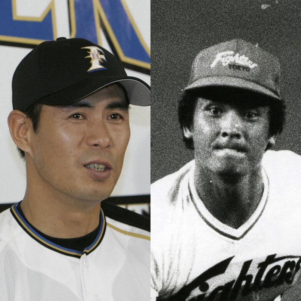 日本ハムの田中幸雄投手（右）と田中幸雄内野手