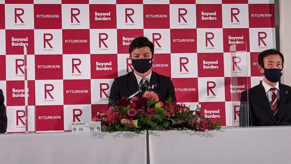 【画像・写真】阪神4位指名の立命大・栄枝　5位以下なら社会人予定で「残り4球団しかなかったので心配でした」